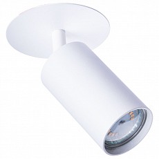 Накладной светильник arte lamp cefeo a3214pl-1wh